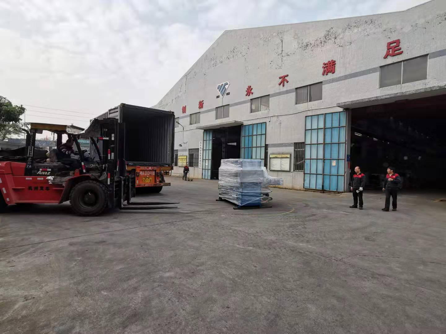 微信图片_201912171342371.jpg